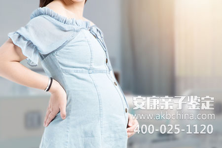 贵阳徐州胎儿亲子鉴定，胎儿dna鉴定需要父亲的什么样本 